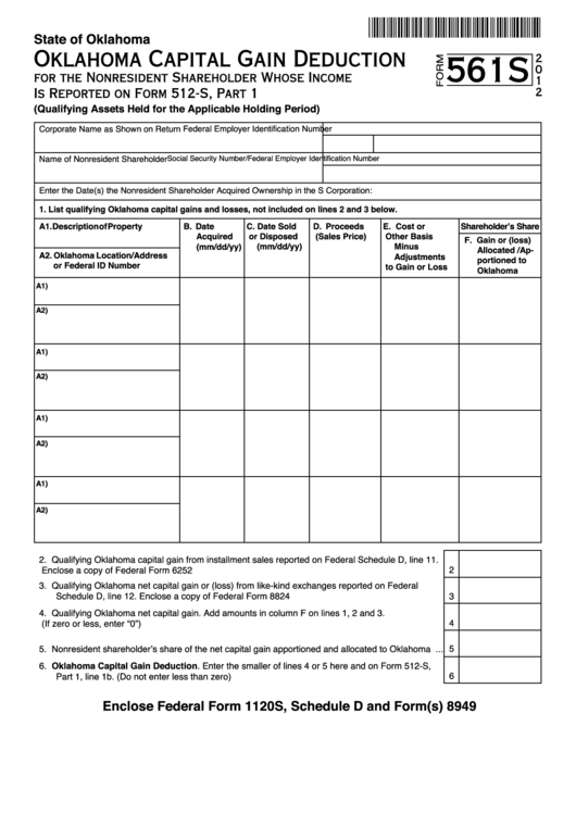 Fillable Form 561s - Oklahoma Capital Gain Deduction For The Nonresident Shareholder - 2012 Printable pdf