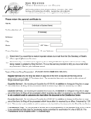 Form 700 - Filing Form Cover Letter