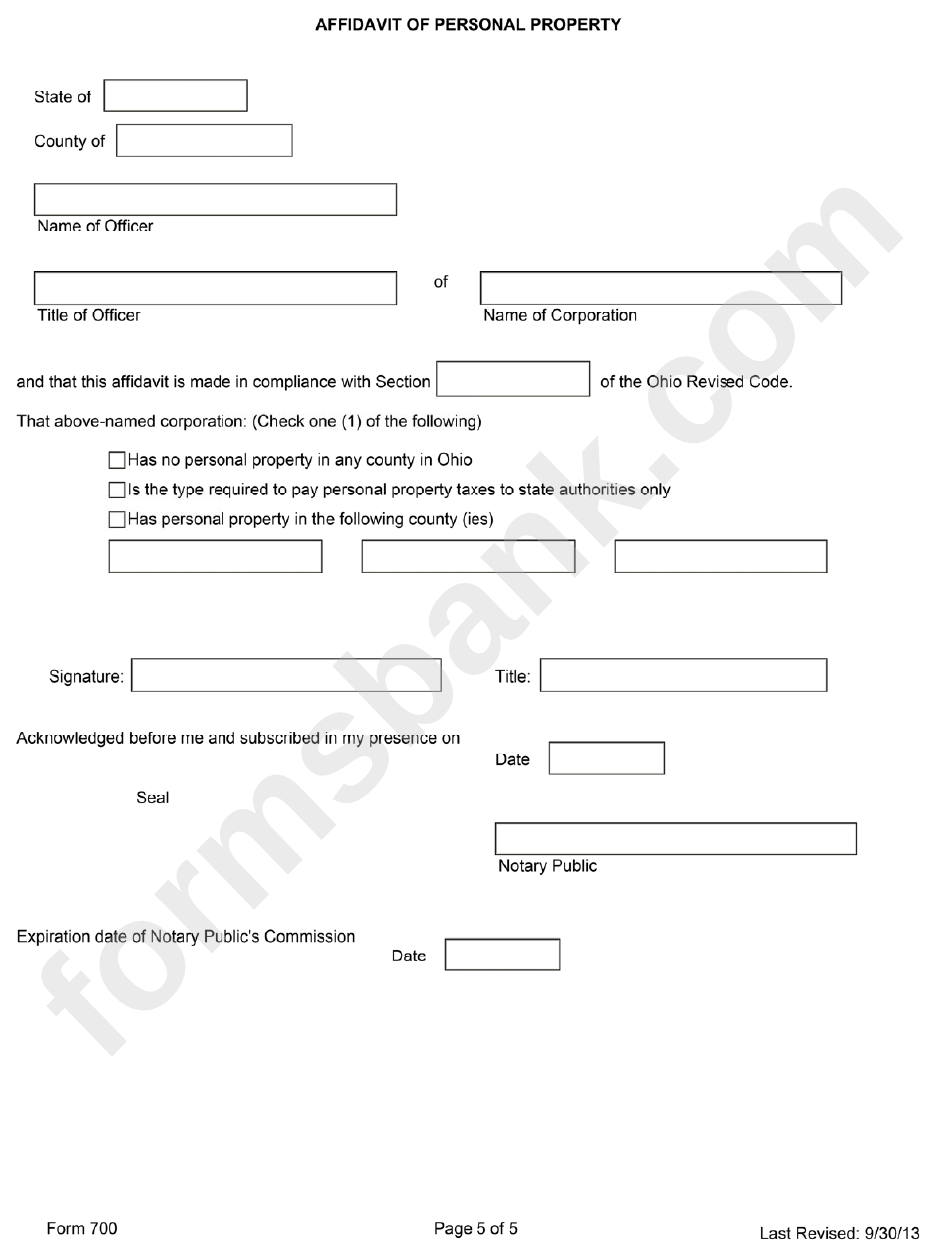 Form 700 - Filing Form Cover Letter