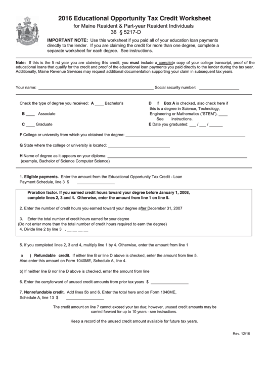 Form 5217-D - Educational Opportunity Tax Credit Worksheet - 2016 Printable pdf