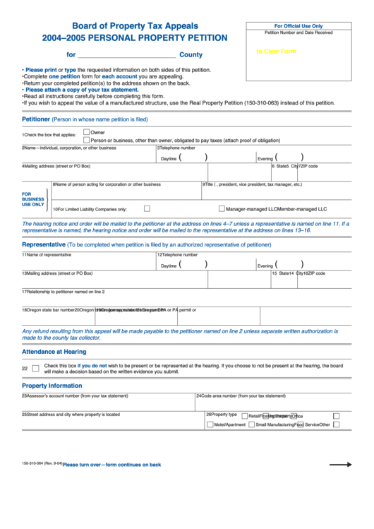 Fillable Form 150-310-064 - Personal Property Petition - 2004-2005 Printable pdf