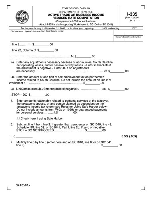 Form I-335 - Active Trade Or Business Income Reduced Rate Computation, Form I-335b - Pass Through Income From A Partnership Or S Corporation Printable pdf