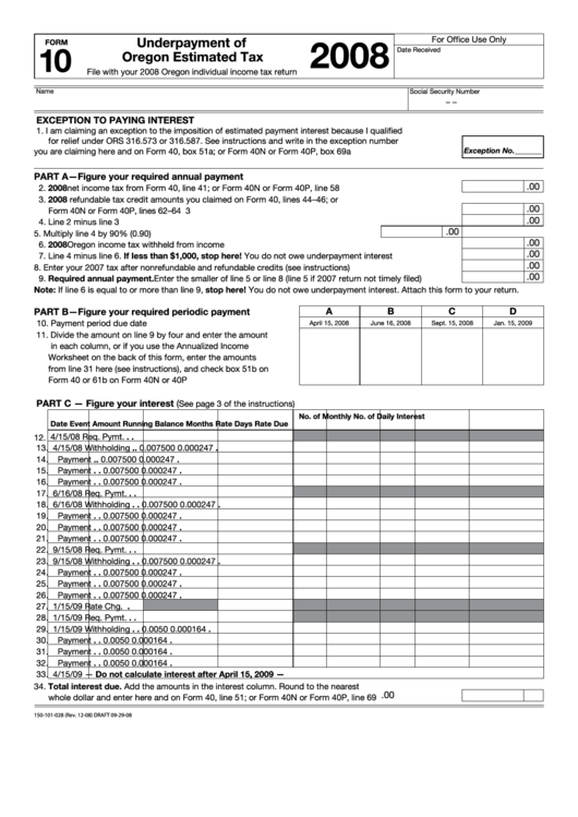 Form 10 - Underpayment Of Oregon Estimated Tax - 2008 Printable pdf