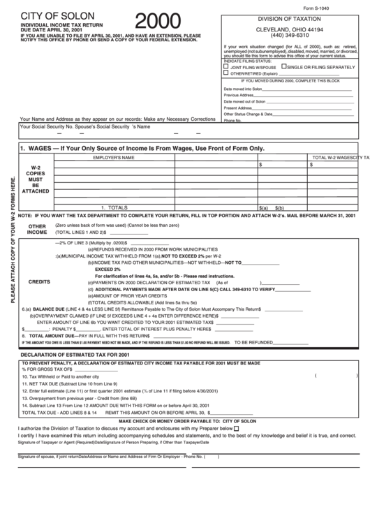 Form S-1040 - Individual Income Tax Return - 2000 Printable pdf