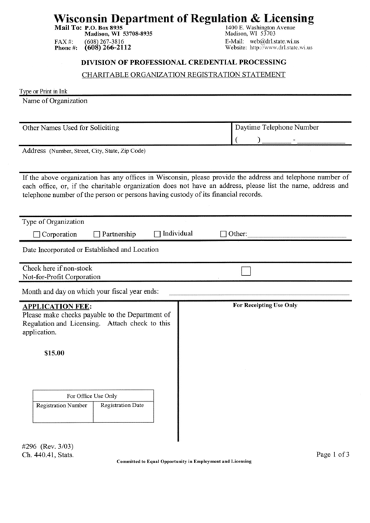 Form #296 - Charitable Organization Registration Statement - Wisconsin Department Of Regulation And Licensing Printable pdf