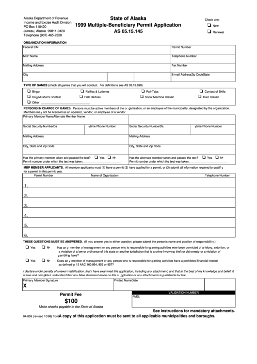 Fillable Form 04-859 - Multiple-Beneficiary Permit Application - 1999 Printable pdf