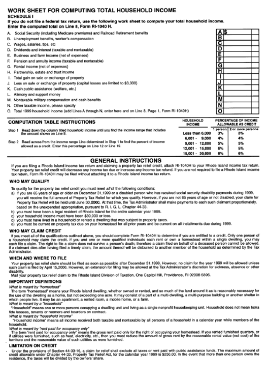 Work Sheet For Computing Total Household Income Printable pdf