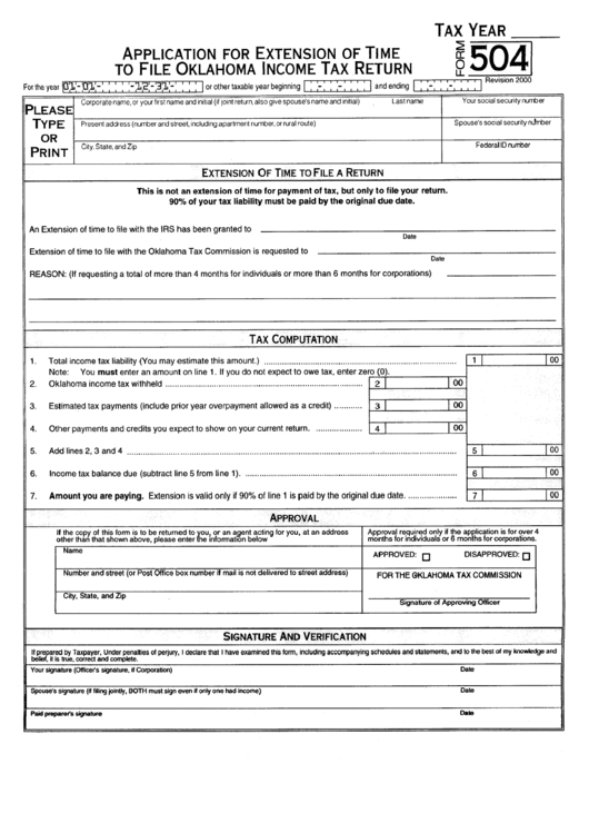 Form 504 - Application For Extension Of Time To File Oklahoma Income Tax Return - 2003 Printable pdf