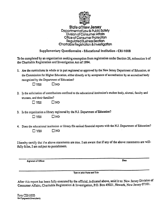 Form Cri-100b - Supplementary Questionnaire - Educational Institution - New Jersey Department Of Law And Public Safety Printable pdf