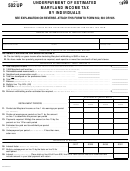 Form 502 Up - Underpayment Of Estimated Maryland Income Tax By Individuals - 1999