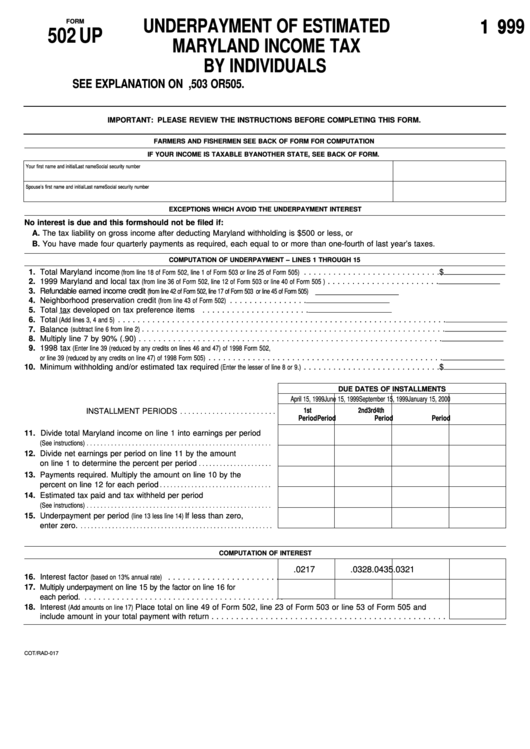 Form 502 Up - Underpayment Of Estimated Maryland Income Tax By Individuals - 1999 Printable pdf