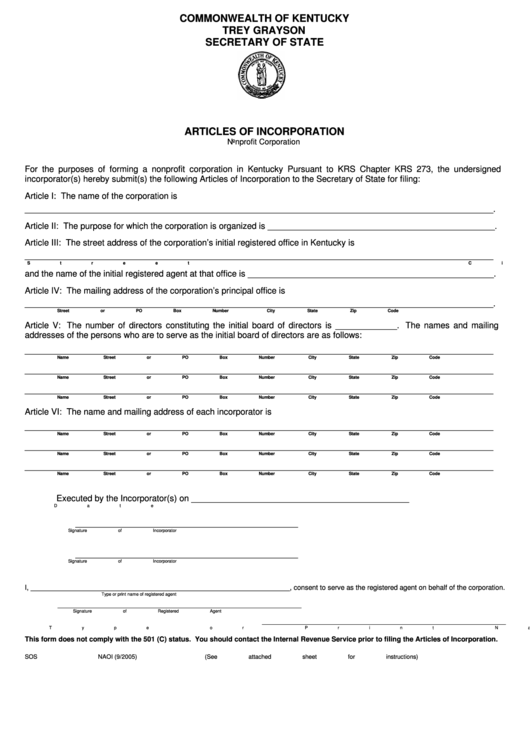 Fillable Form Sos Naoi - Articles Of Incorporation - 2005 Printable pdf