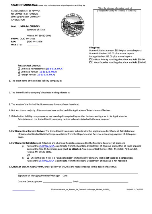 Reinstatement Or Reviver For Domestic Or Foreign Limited Liability Company Application Printable pdf