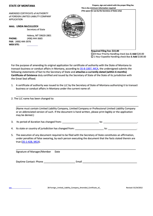 Amended Certificate Of Authority Of Foreign Limited Liability Company Application - 2012 Printable pdf