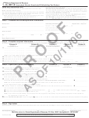 Form Il-941-x - Amended Illinois Quarterly Withholding Tax Return