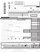 Form Nyc 4s Ez - Teneral Corporation Tax Return - 2007 Printable pdf