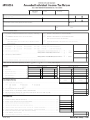 Fillable Form Ar1000a - Amended Individual Income Tax Return Printable pdf