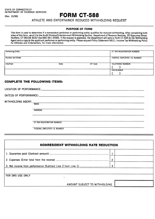 Form Ct-588 - Athlete And Entertainer Reduced Withholding Request Printable pdf
