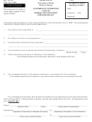 Form Np - 101.15 - Statement Of Correction Under The General Not For Profit Corporation Act Printable pdf