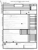 Form Br 1040 - Individual Return - City Of Big Rapids Income Tax - 2003 Printable pdf