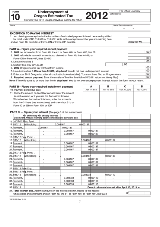 Form 10 - Underpayment Of Oregon Estimated Tax - 2012 Printable pdf
