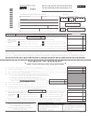 Form Nyc 5ubti - Declaration Of Estimated Unincorporated Business Tax (for Individuals, Estates And Trusts) - 2011