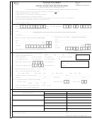 Form Reg-1 - Application For Registration - 1996