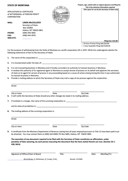 Application For Certificate Of Withdrawal Of Foreign Profit Corporation Printable pdf