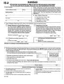 Form E-2 - Application For Extension Of Yime To File Tax Return And/or Prepayment Of Tax For Corporate Income, Privelege Tax, And Partnership Return