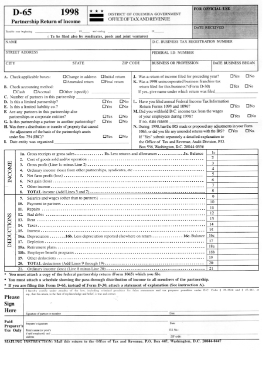 Fillable Form D-65 - Partnership Return Of Income - District Of Columbia Government Office Of Tax And Revenue -1998 Printable pdf
