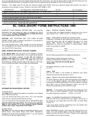 Instructions For Form Sc 1040a - South Carolina Income Tax - 1999