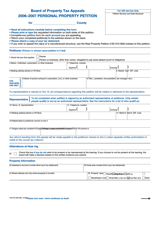 Fillable Form 150-310-064 - Personal Property Petition Form Printable pdf