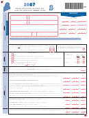 Form 1040s-Me - Maine Individual Income Tax - 2007 Printable pdf