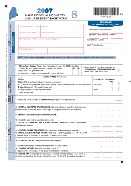Form 1040s Me Maine Individual Income Tax 2007 Printable Pdf Download
