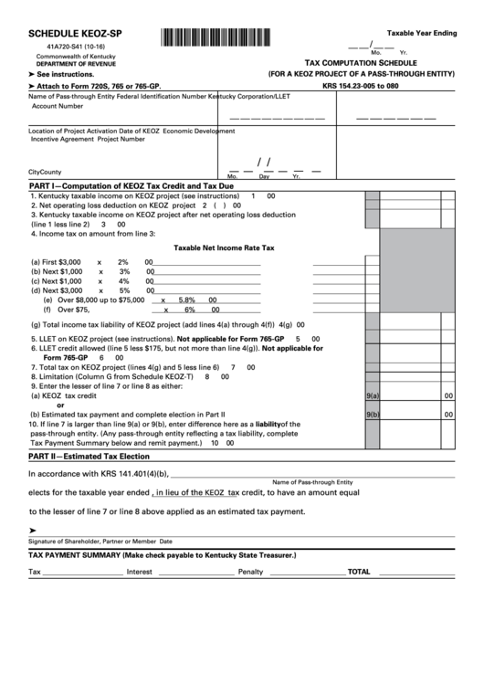 Fillable Form 41a720-S41 - Schedule Keoz-Sp - Tax Computation Schedule (For A Keoz Project Of A Pass-Through Entity) Printable pdf