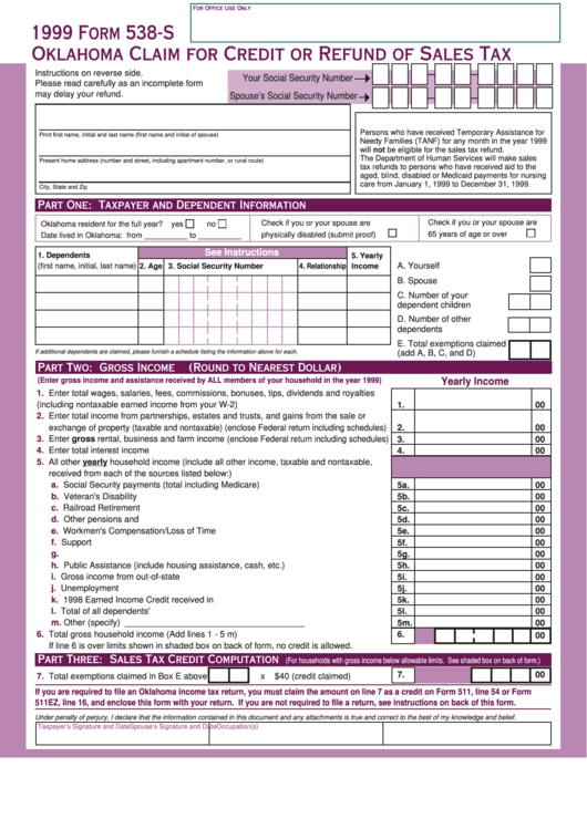 Form 538-S - Oklahoma Claim For Credit Or Refund Of Sales Tax - 1999 Printable pdf