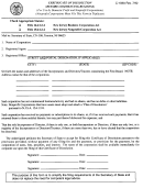 Form C159a - Certificate Of Dissolution ( Before Commencing Business)