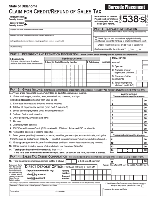 form-538-s-claim-for-credit-refund-of-sales-tax-2008-printable-pdf