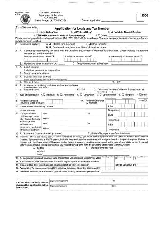 Form R-16019 - Application For Louisiana Tax Number Printable pdf