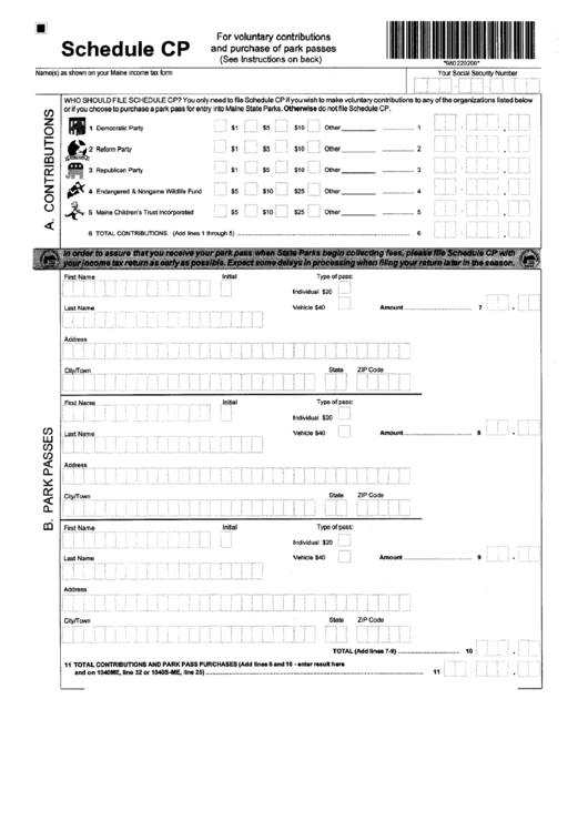 Fillable Schedule Cp - For Voluntary Contributions And Purchase Of Park Passes Printable pdf