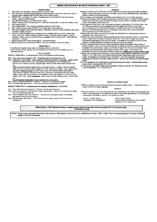 Renewal Application Instructions - Virginia Department Of Revenue Printable pdf