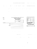 Form S&u: 2012 - Sales Tax Return -alabama Department Of Revenue