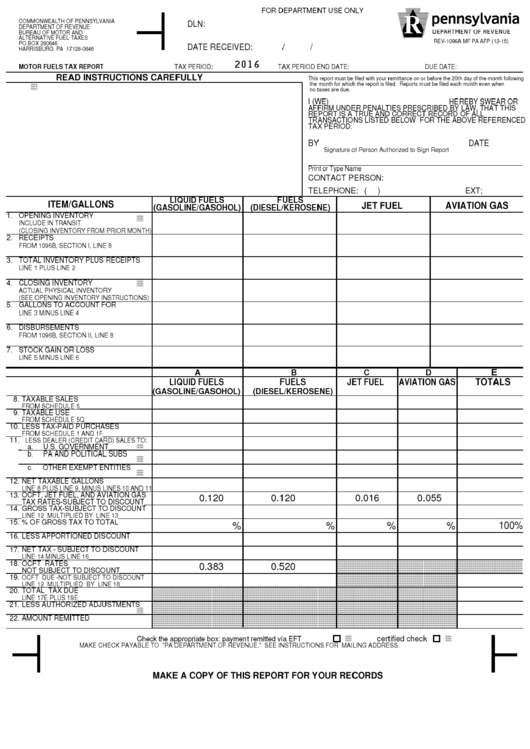 Form Rev-1096a - Motor Fuels Tax Report - 2016 Printable pdf