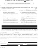 Form Bt/st-28b - Statement For Sales Tax Exemption On Electricity, Gas, Or Water Furnished Through One Meter