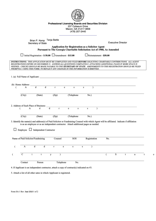 Form Sa-1 - Application For Registration As A Solicitor Agent Printable pdf