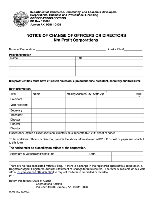 Fillable Form 08-637 - Notice Of Change Of Officers Or Directors Non Profit Corporations - 2005 Printable pdf