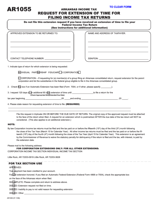 Fillable Form Ar1055 - Request For Extension Of Time For Filing Income Tax Returns/form Ar1000es - Estimated Tax For Individuals/etc. - 2006 Printable pdf