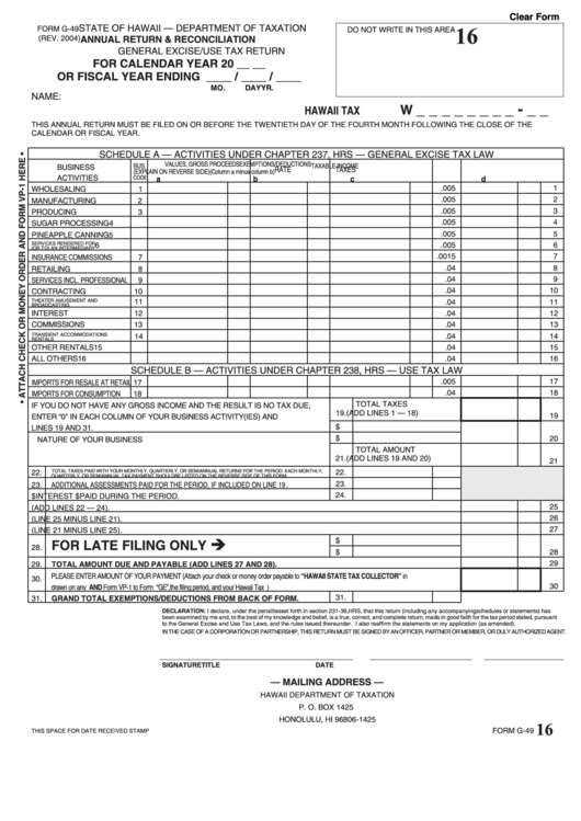 fillable-form-g-49-annual-return-reconciliation-2004-printable