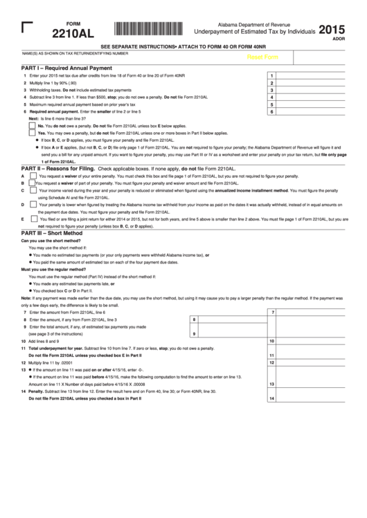 Fillable Form 2210al - Underpayment Of Estimated Tax By Individuals - 2015 Printable pdf