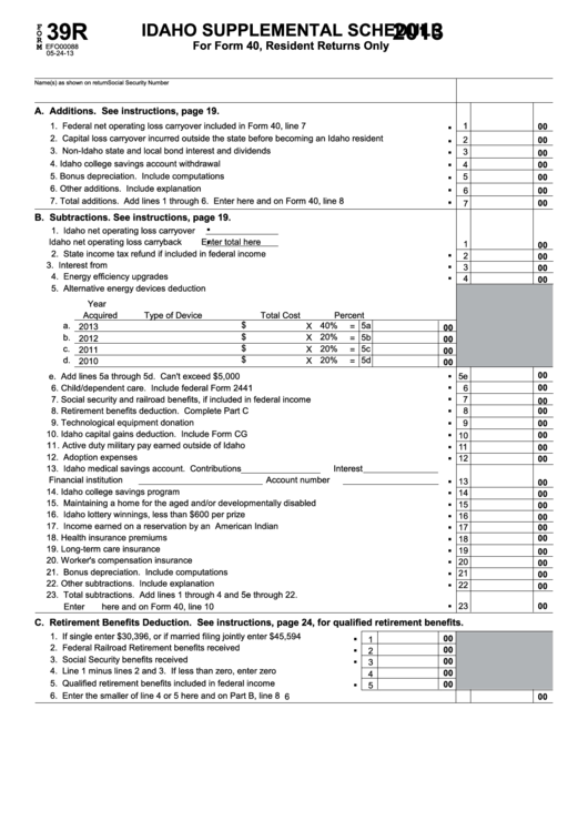 Fillable Form 39r - Idaho Supplemental Schedule For Form 40 - 2013 Printable pdf